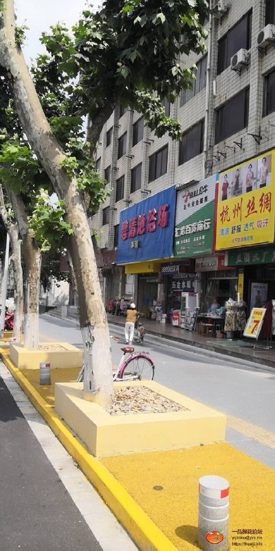京口区桃花坞路 碧清池浴场，快